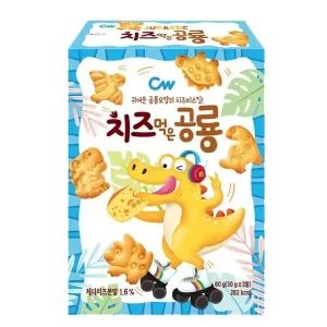 CW GALLETAS DE DINOSAURIO SABOR QUESO CAJA 60G